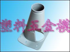 浙江塑料模具加工与五金塑料制品一站式解决方案