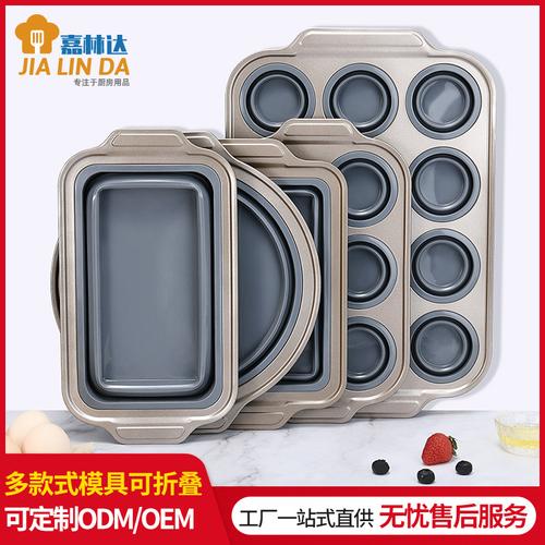 阳江市江城区嘉林达五金塑料制品厂 打造品质五金塑料制品的专业力量