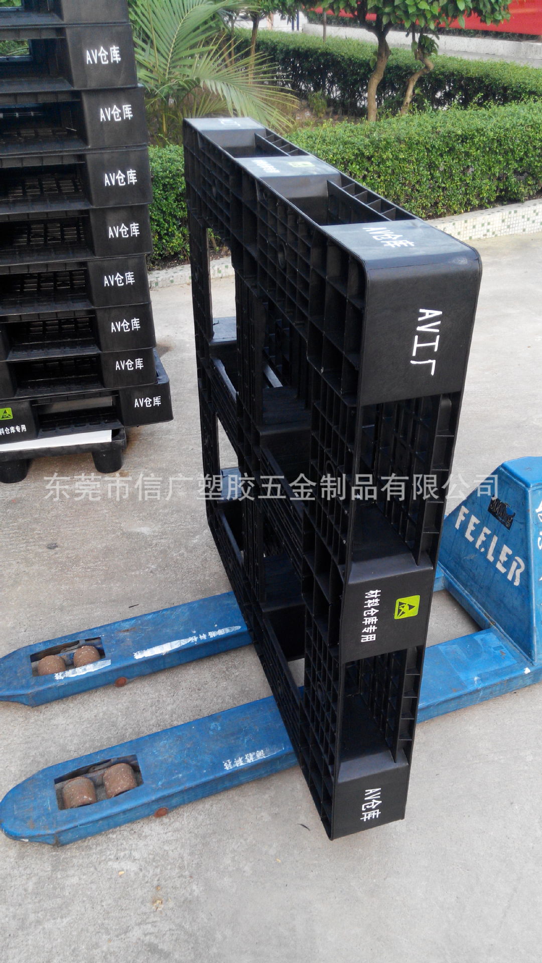 塑料防静电托盘厂家批发指南 塑胶防静电卡板与五金塑料制品全解析