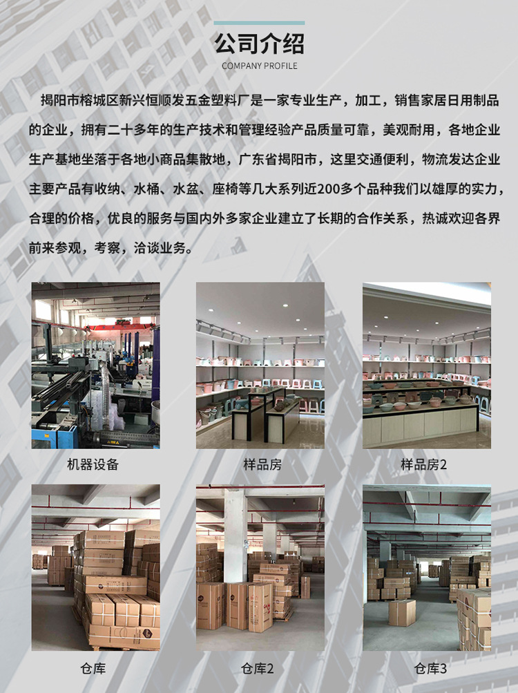 加厚塑料卡通椅小孩宝宝客厅家用脚踩凳幼儿厕所洗澡创意防滑凳