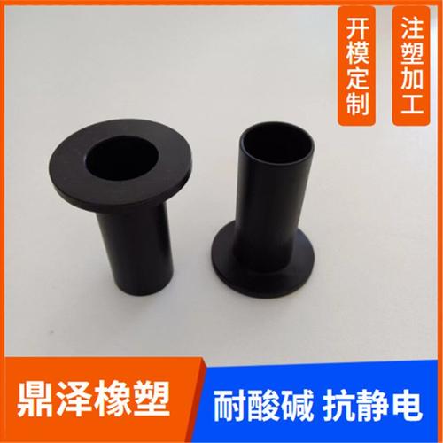 鼎泽 聚砜psu注塑件 加工耐磨塑料件 增强尼龙异形件实体工厂
